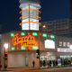 Image for article titled Amoeba Music's Sunset Boulevard location will not reopen